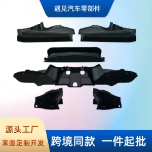 Suitable for Bmw Engine Heat Insulation Plate Guard X5E70X6E71 Car Firewall 51717169419 Wholesale