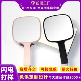 车用香水香薰;化妆镜;钥匙扣