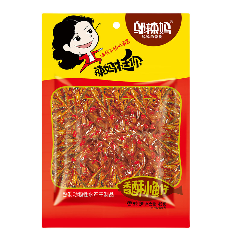 45g小鱼仔香辣味
