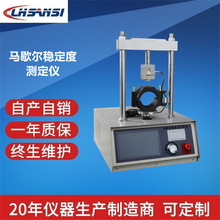 �y���r�����ϵķ����Ⱥ���ֵ  �RЪ�������Ȝy���x LWD-3