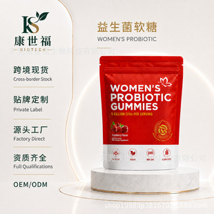 �羳�F؛����Ů��������ܛ����ԽݮWOMEN'SPROBIOTIC���STK���R�d
