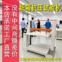 抗压瓦楞包装纸箱测试机