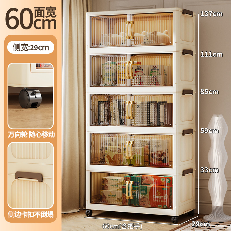 Armario de almacenamiento para sala de estar de gran capacidad, 40-85 cm de grosor, caja de almacenamiento de snacks para niños, armario multiusos sin instalación, armario de varias capas