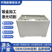 ͨӍзǘ˶kӹԄӻOCܺk⚤ӹS