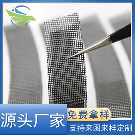 胶垫;工业产品胶带;工业塑料网