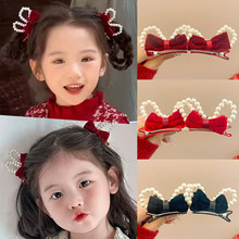 2026��ͯ�ɐ����Ӻ����Y����A����tɫ�z�q�l�A�����l������l��