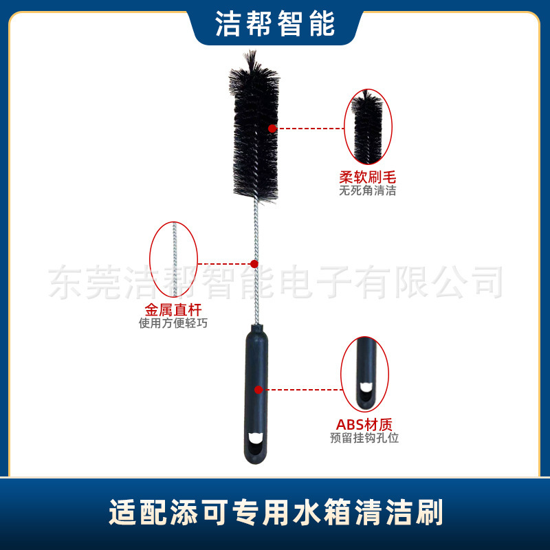 Timco ローラーブラシ床スクラバー 3.0 Fuwan 世代 1.0/2.0led/スリムアクセサリー Hypa フィルター滅菌に適しています。|undefined