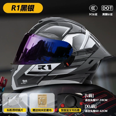Motosiklet kaskı (dəbilqə) – Women's Cycling Safety Helmet - color-mirror-model-911-face-lift-helmet-r1-black-silver-3cdot-dual-certification-l-size57-59