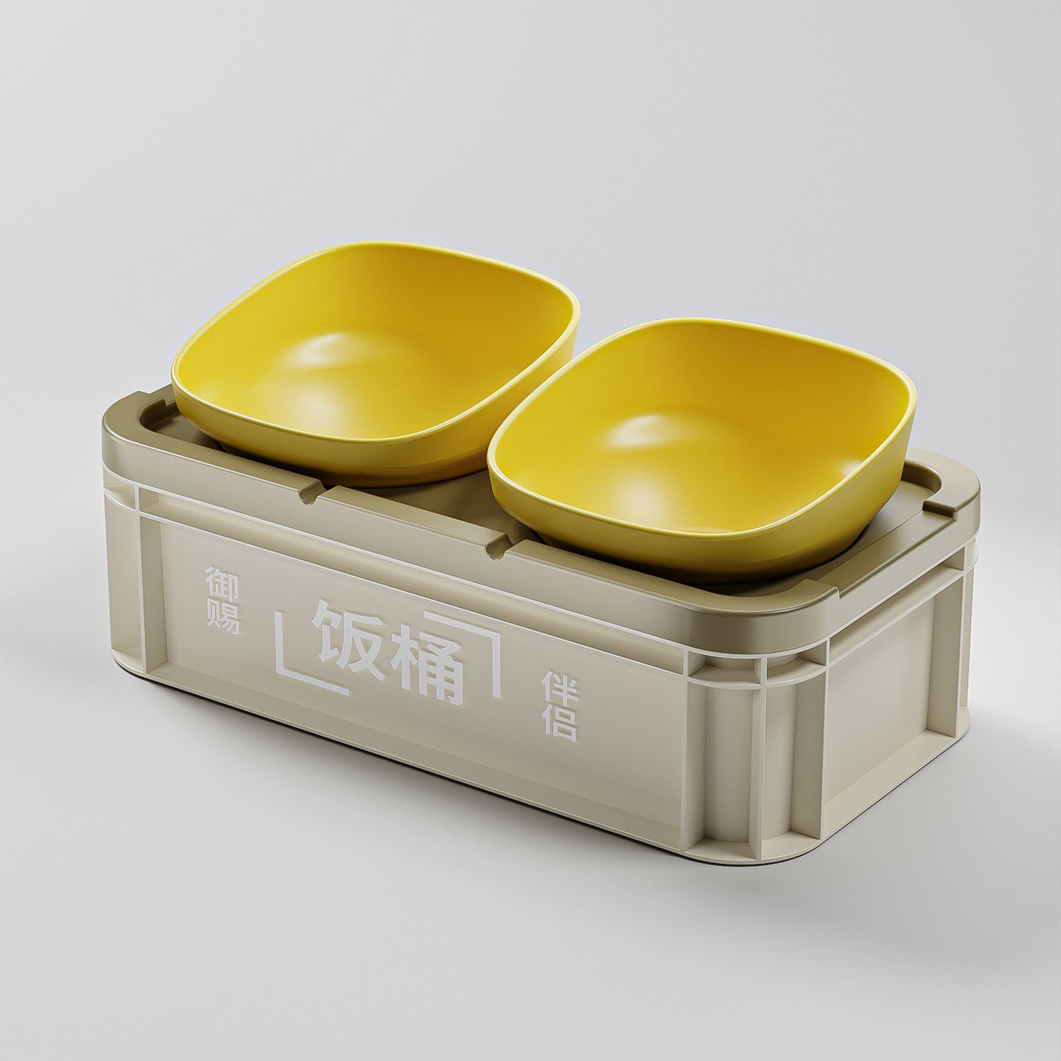 Comedero Doble para Mascotas Directo de Fábrica, Estilo Camping, Inclinado para Proteger el Cuello, Puede Almacenar Comida, Gran Capacidad