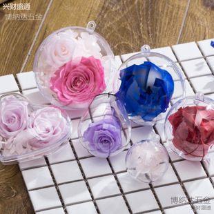 ������耳׿�܇���򁆿���͸��������朒�����r��diy���ϰ�