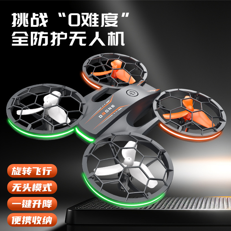 Unmanned shatterproof trainer with light