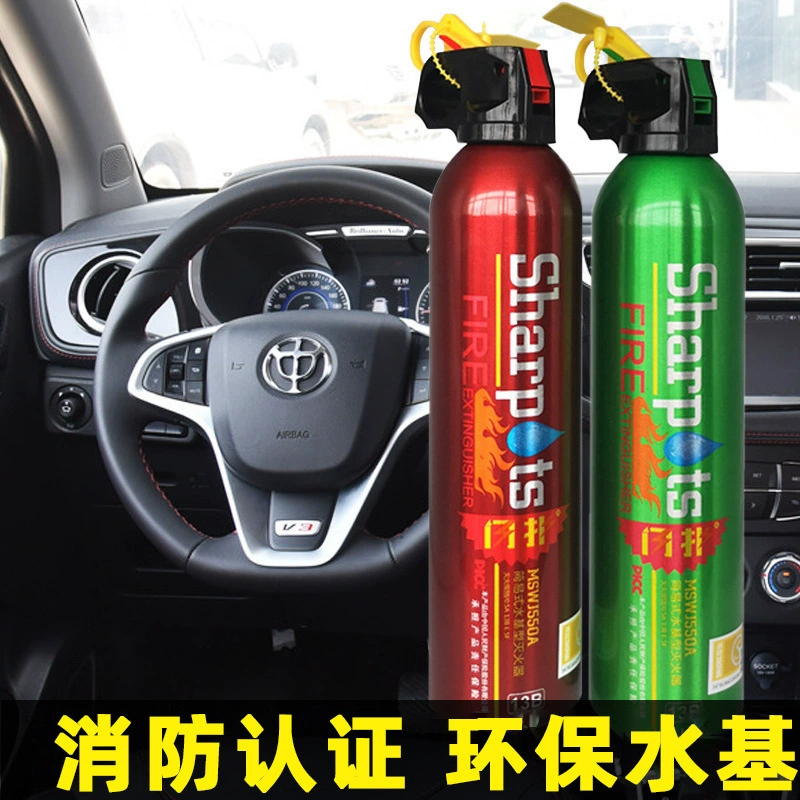 Flash Flash 600ml Автомобильный огнетушитель 13B Портативный небольшой водяной огнетушитель автомобиля бытовое пожарное оборудование