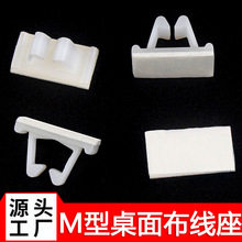 ����M������ճʽ��λ�̶������� �����߾��ֲ���������𾀷ָ�