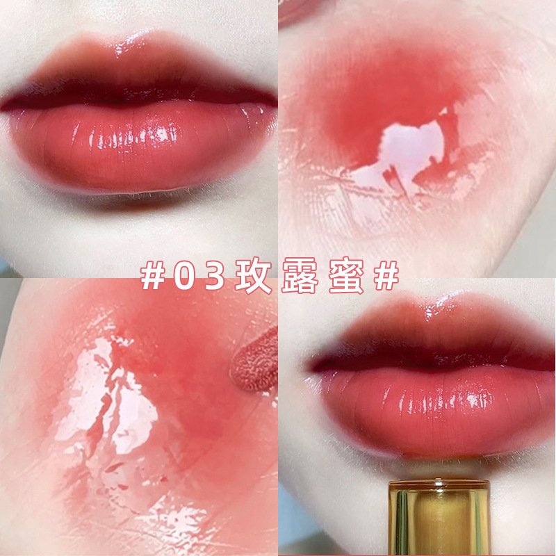Joco蜜糊屈折鏡面水光唇釉薬ガラス唇唇口紅学生女子色落ちしにくいカップ|undefined