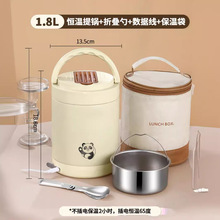 304P䓱пɲ늼ӟyϰ㮔Ͱ24СrLa