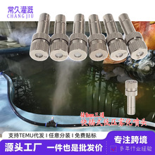 �����懇��^�͉��F�����ʽ���켚�F����ӝ���mͥԺ���؇��^