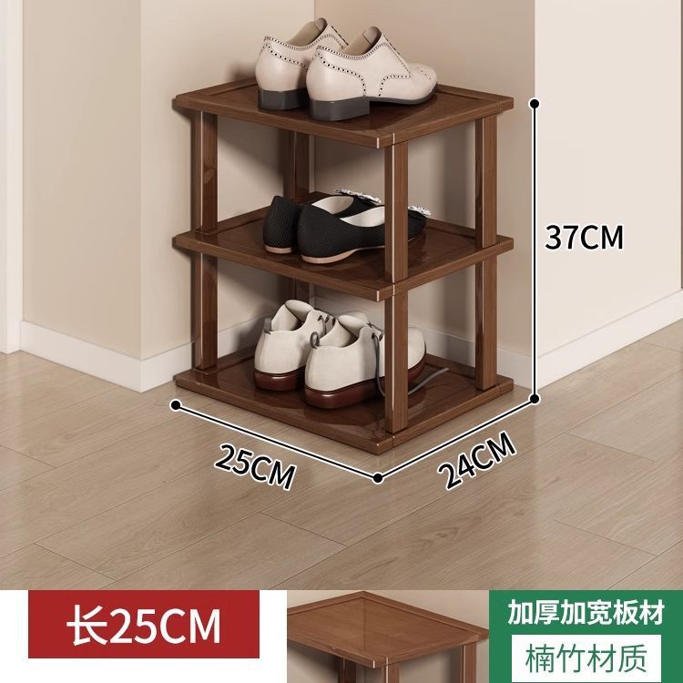 브라운 - 3겹, 길이 25 [신발 3개 수납 가능]