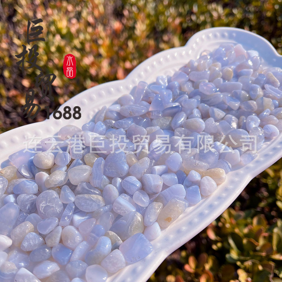 Blue chalcedony 天然蓝玉髓蓝纹玛瑙碎石摆件批发装饰盆景鱼缸石