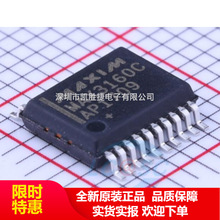 MAX3160CAP MAX3160CAP+T ��ƬSSOP20 �������շ����ӿ�оƬ �ֻ�