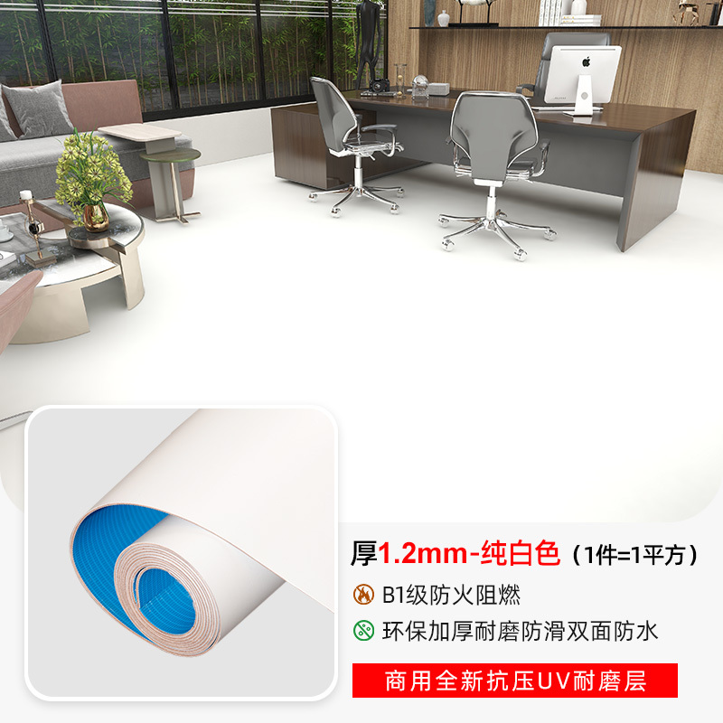 リビングルームの寝室の部屋はオフィスの商用大面積のカーペットを敷いています。|undefined