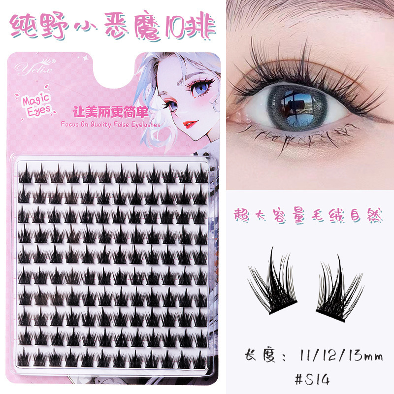 Fábrica de pestañas de espilla de trigo doble punta al por mayor pestañas falsas duras flores de sol naturales densas cómic pestañas sin cola