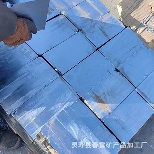 Wholesale Supply of Polycrystalline Silicon Square Ingot Metallurgical Industry Refractory Materials with Terahertz Magnetic Raw Materia Large Favorably