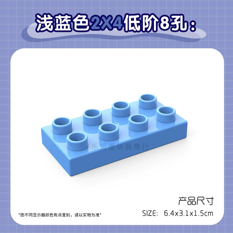 Lego, constructor with accessories, wholesale, x4