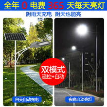 ̫��ܟ�����������̫��ܸБ������r��6��̫���·��·���U�SX20