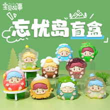 ���n�u؝������ϵ��ä�������������ä������ɐ�����[������