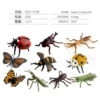 10 pieces of insects 262g
