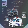惯性音乐跨境灯光警车