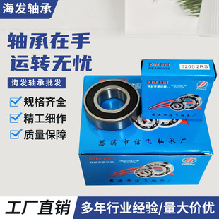 ��Ϫ�����w�S��