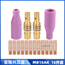 �羳MB15AK����챣�o��MIG��늾�15AK�Ᵽ�����������16����