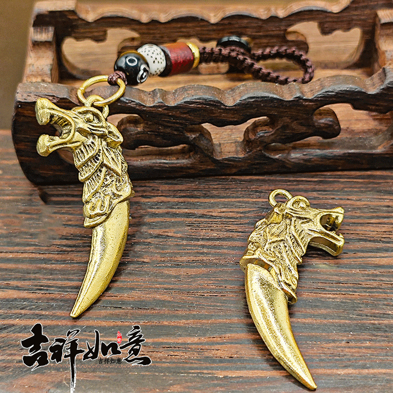 Handmade Pendant Men's Gift Wolf Head Tooth Car Keychain Decoration Car Key Pendant Exquisite Necklace Pendant