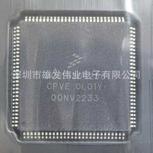 MC9S12DG256CPVE 0L01Y �֠���KVM���ܺб��Y�i�^CPUоƬQFP112�_