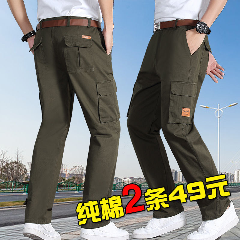 coverall trousers Straight Easy wear-resisting Labor insurance trousers spring and autumn construction site work Electric welder Labor insurance