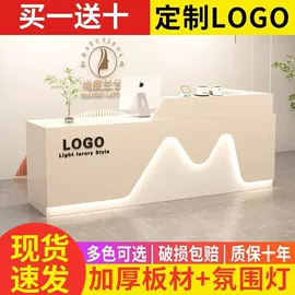 桌类、茶几;餐桌;实木床