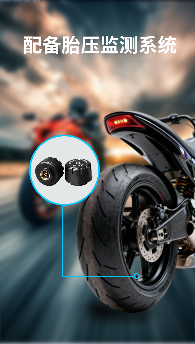 Motorcycle 7 inch cayplay dual recording car recorder auto Bluetooth player PND hands-free FM display