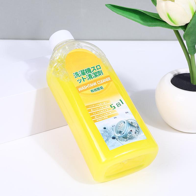 세탁기 세제 [오렌지색, 500ml, 고품질]
