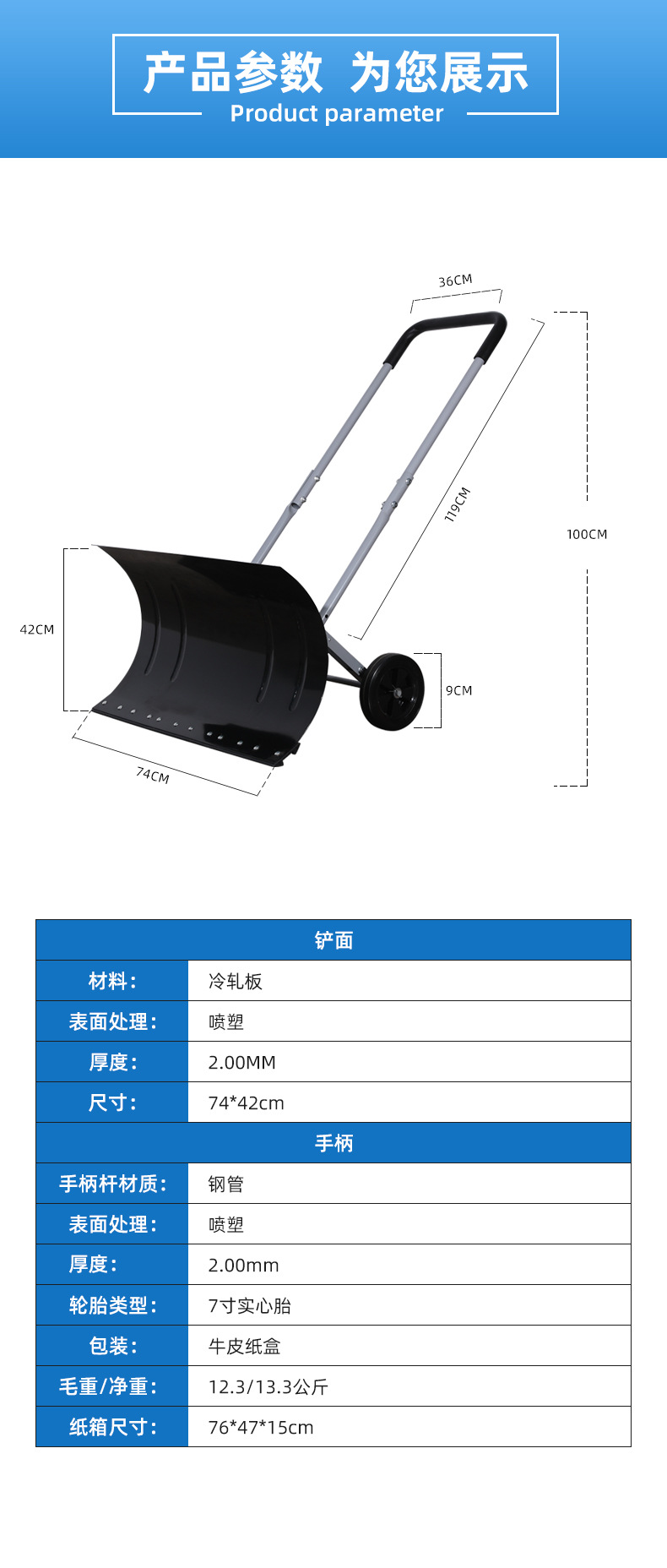 O1CN01ppSuvI2JF8QAqcd8c_!!934139391-0-cib.jpg?__r__=1719222360474