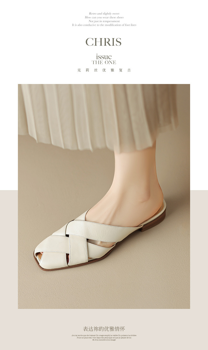 Dép sandal nữ mũi nhọn đế bệt da cừu dệt mùa hè — Màu trắng be chi tiết 7