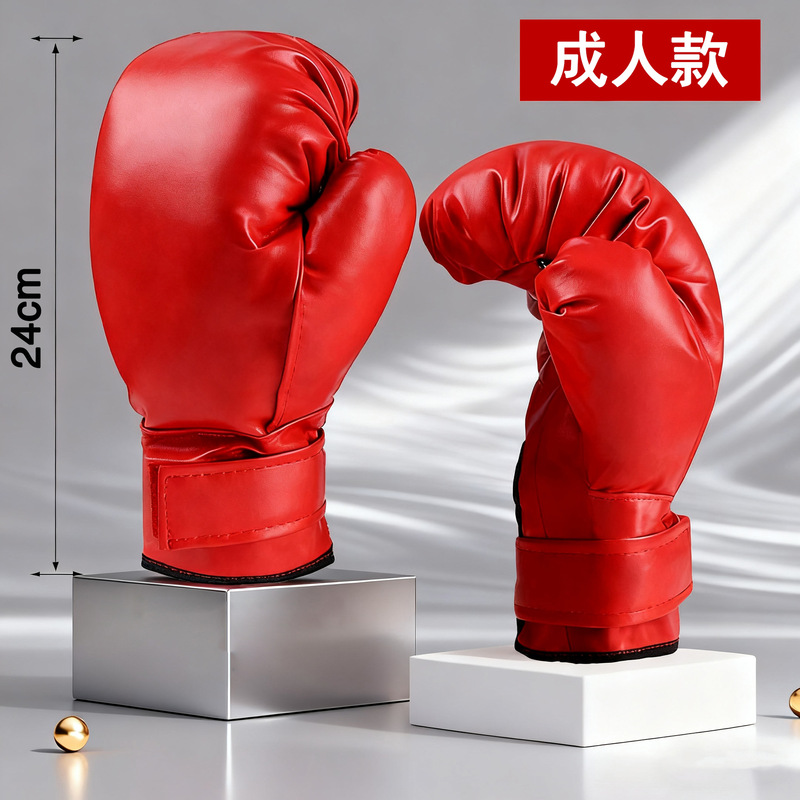 Children's Boxing Gloves, Adult Boxing Gloves, Standing Punching Bag, Kids' Sandbag Training, Shock-Absorbing, Home Use, Split-Finger Design, Boys