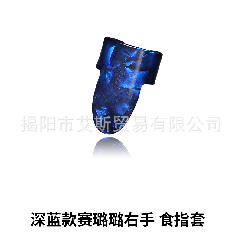 Dedo índice manga azul oscuro