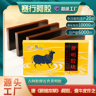 ِ���S���z�K�S�����l���z��ԭ��ţƤ���z�Ű��z�S���zԭ��250��