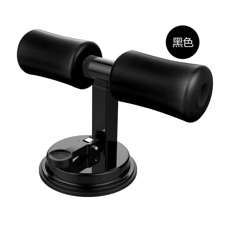 Black single suction cup without drawstring