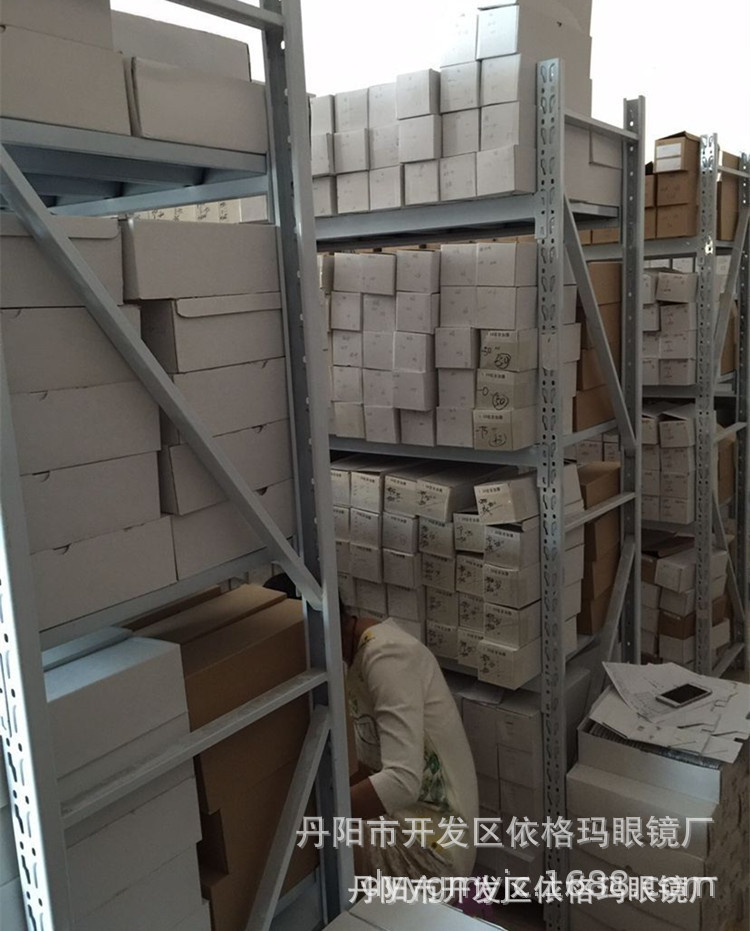 7580139404_1194437414