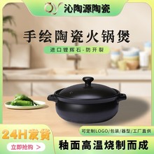 ����Ҵ�����ɰ��Ҝ�ú������͸ߜؼ���ȼ�⌣�÷��ɟ��մ�ɳ�