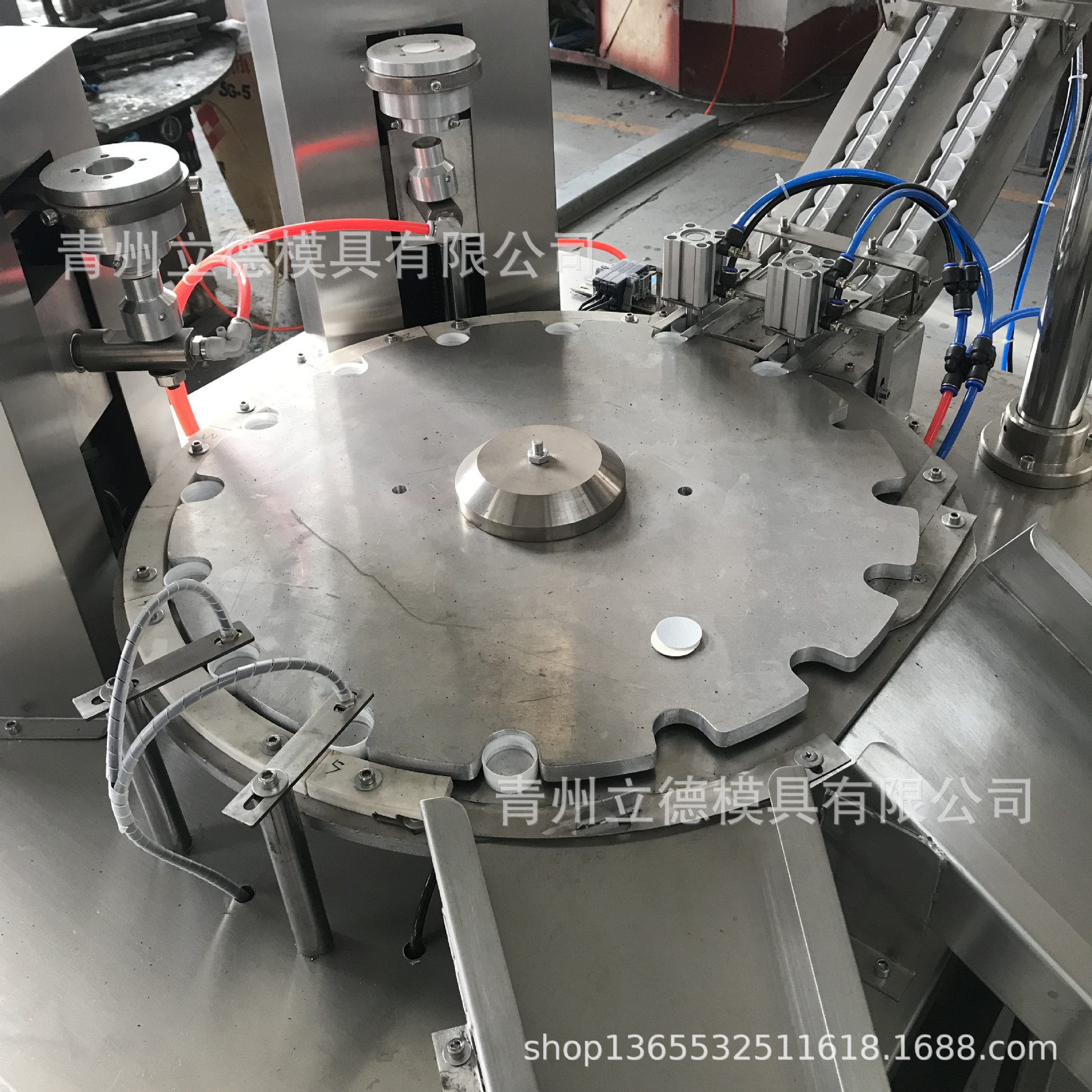 瓶盖加垫设备  瓶盖垫片入垫机 圆盖加垫机