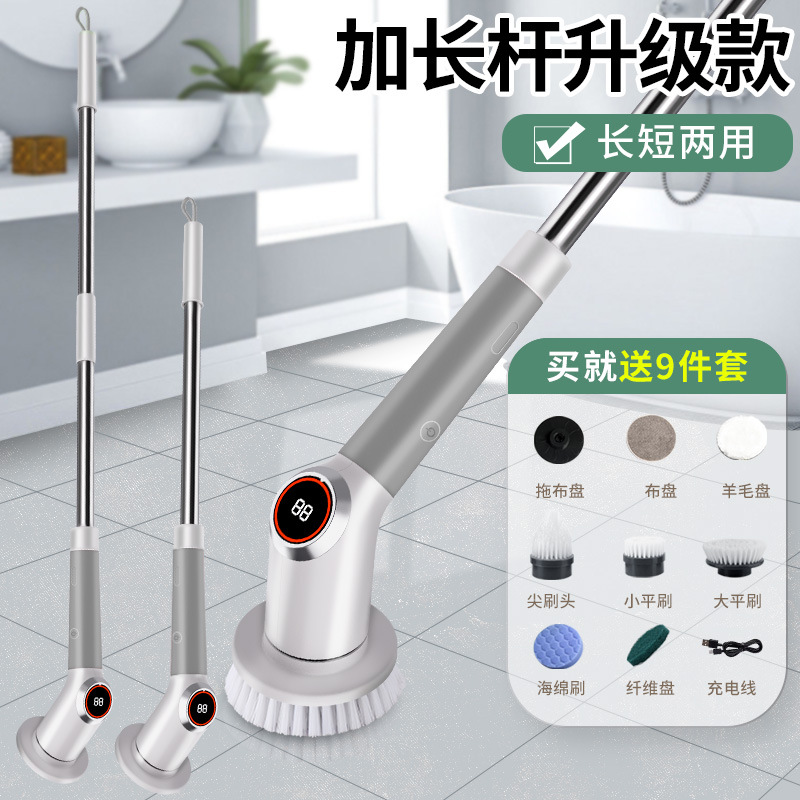 Cepillo de limpieza eléctrico estilo explosivo transfronterizo cepillo de limpieza multifunción limpieza del hogar cepillo de mesa de lavado fábrica al por mayor