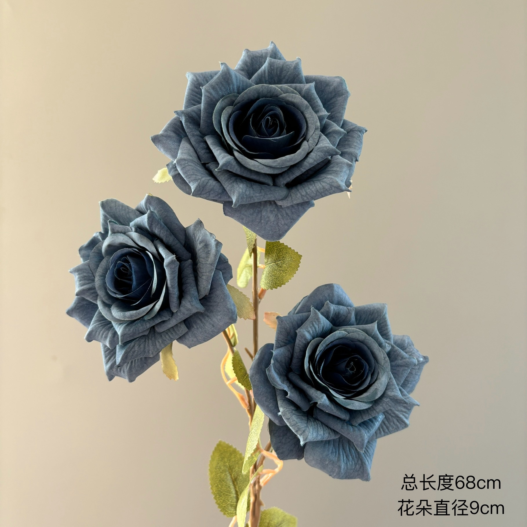 카푸치노 장미 3송이(감색)